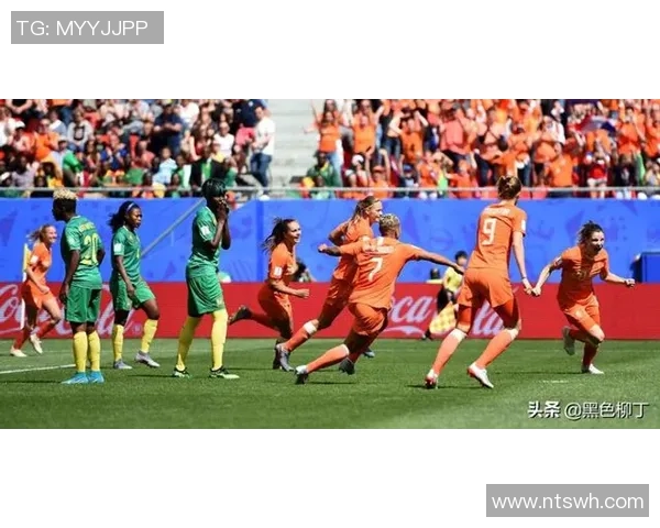 2019年女足世界杯南非对中国精彩对决回顾与分析