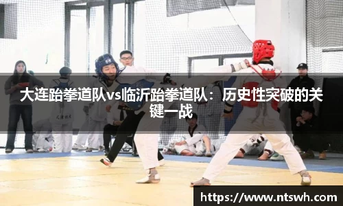 betway必威