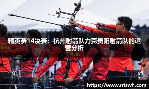 betway必威西汉姆联官网