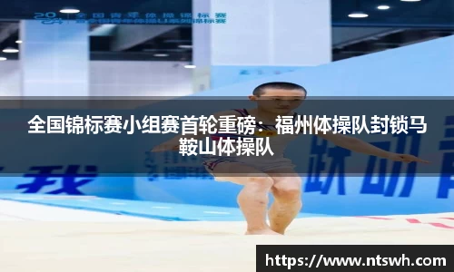 betway必威