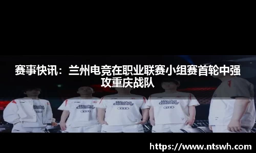 betway必威西汉姆联官网