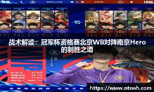 betway必威西汉姆联官网