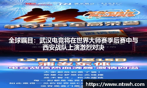 betway必威