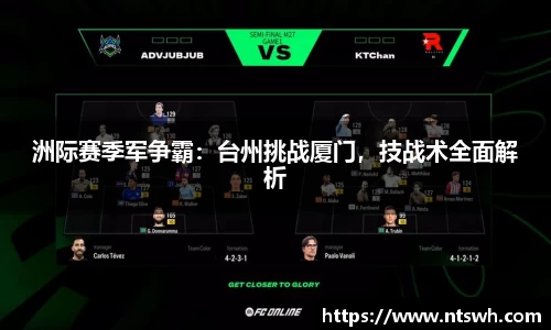 betway必威西汉姆联官网
