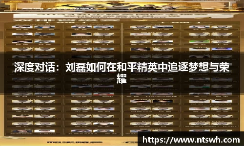 betway必威西汉姆联官网