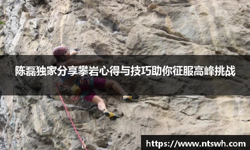 betway必威西汉姆联官网