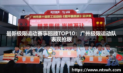 betway必威西汉姆联官网