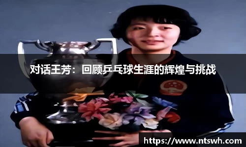 betway必威西汉姆联官网