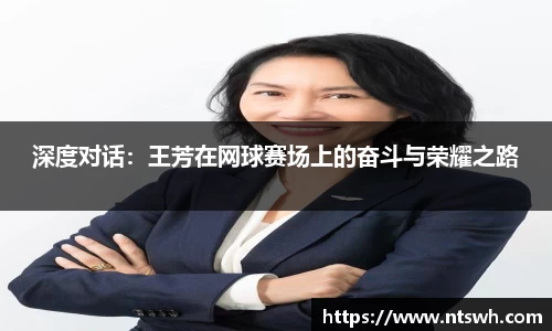 betway必威西汉姆联官网