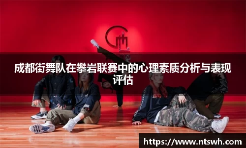 必威
