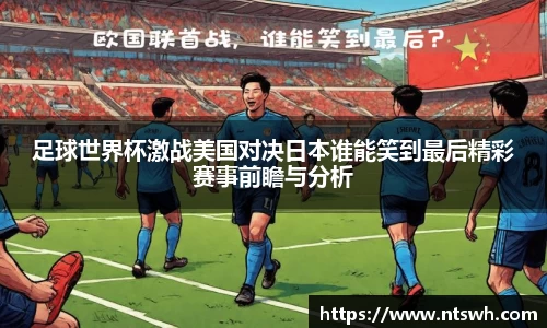betway必威